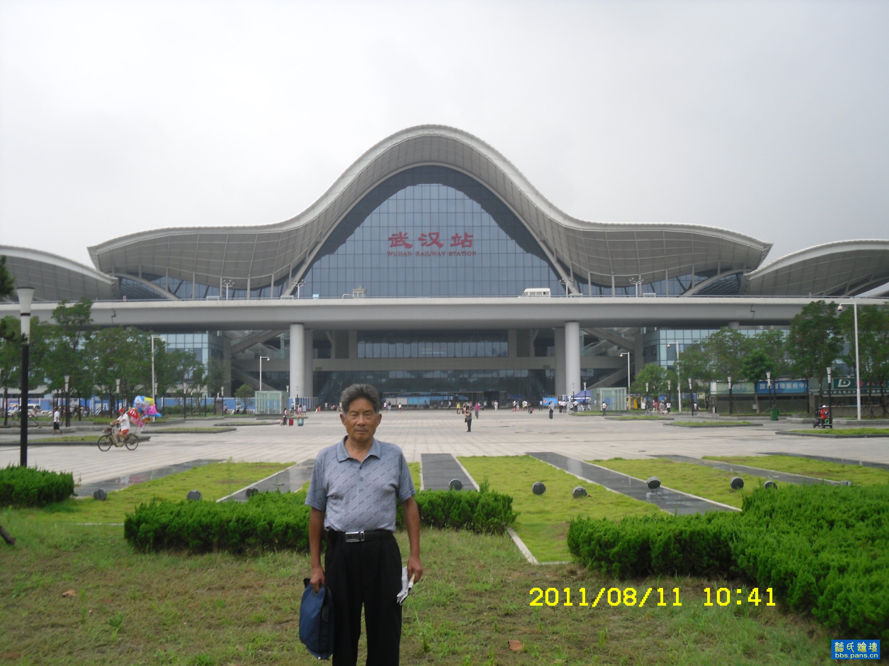 2012\04\17\6405242101959.jpg                                                                        